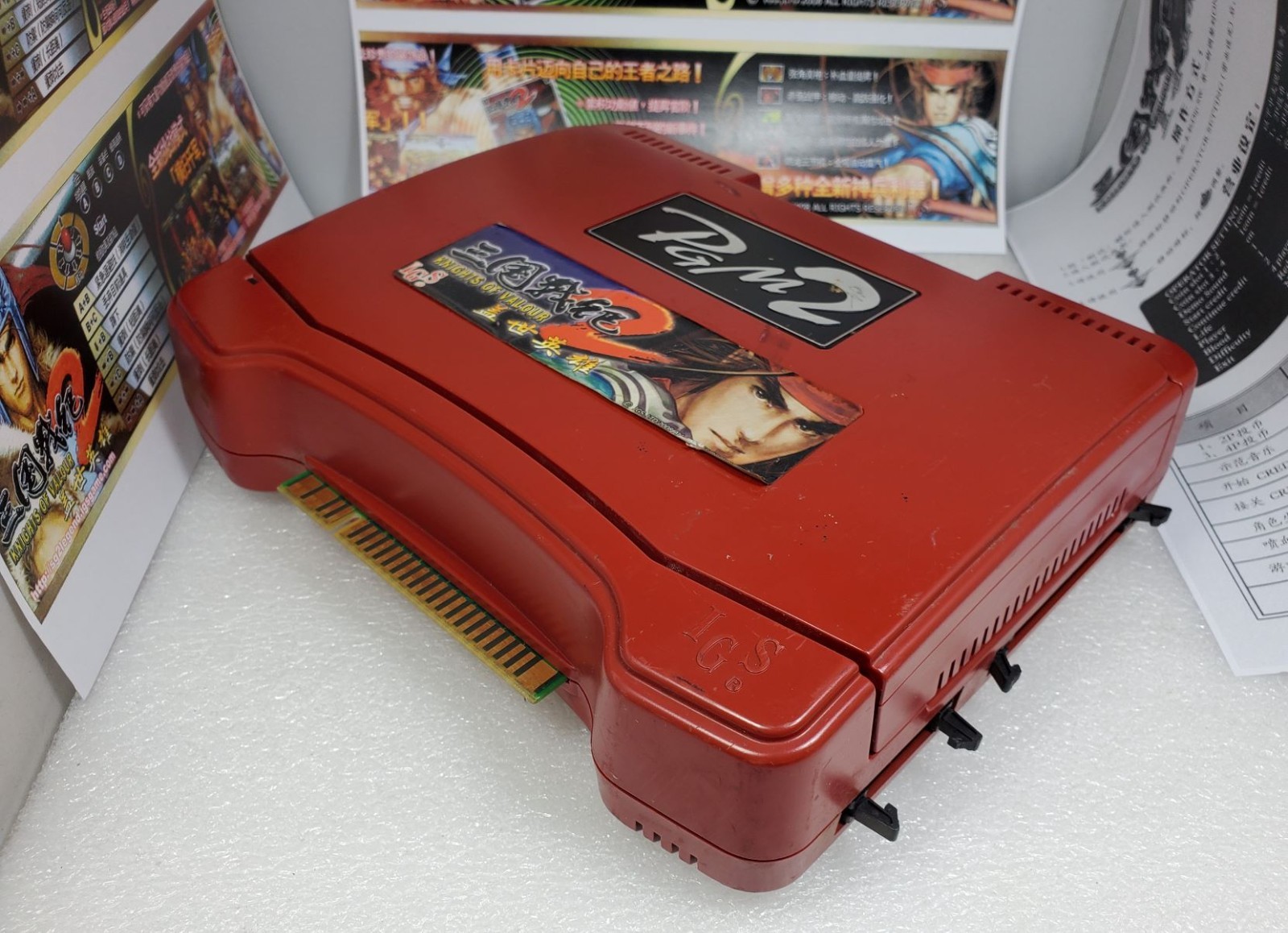 Knights of Valour 2 The Legend With PGM 2 Mother Board Jamma Arcade Game Used