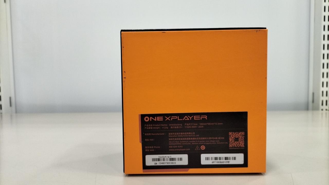 OneXPlayer Mini Pro 7″ Handheld PC Ryzen 7 6800U 32GB 2TB w/ Dock Box Exc