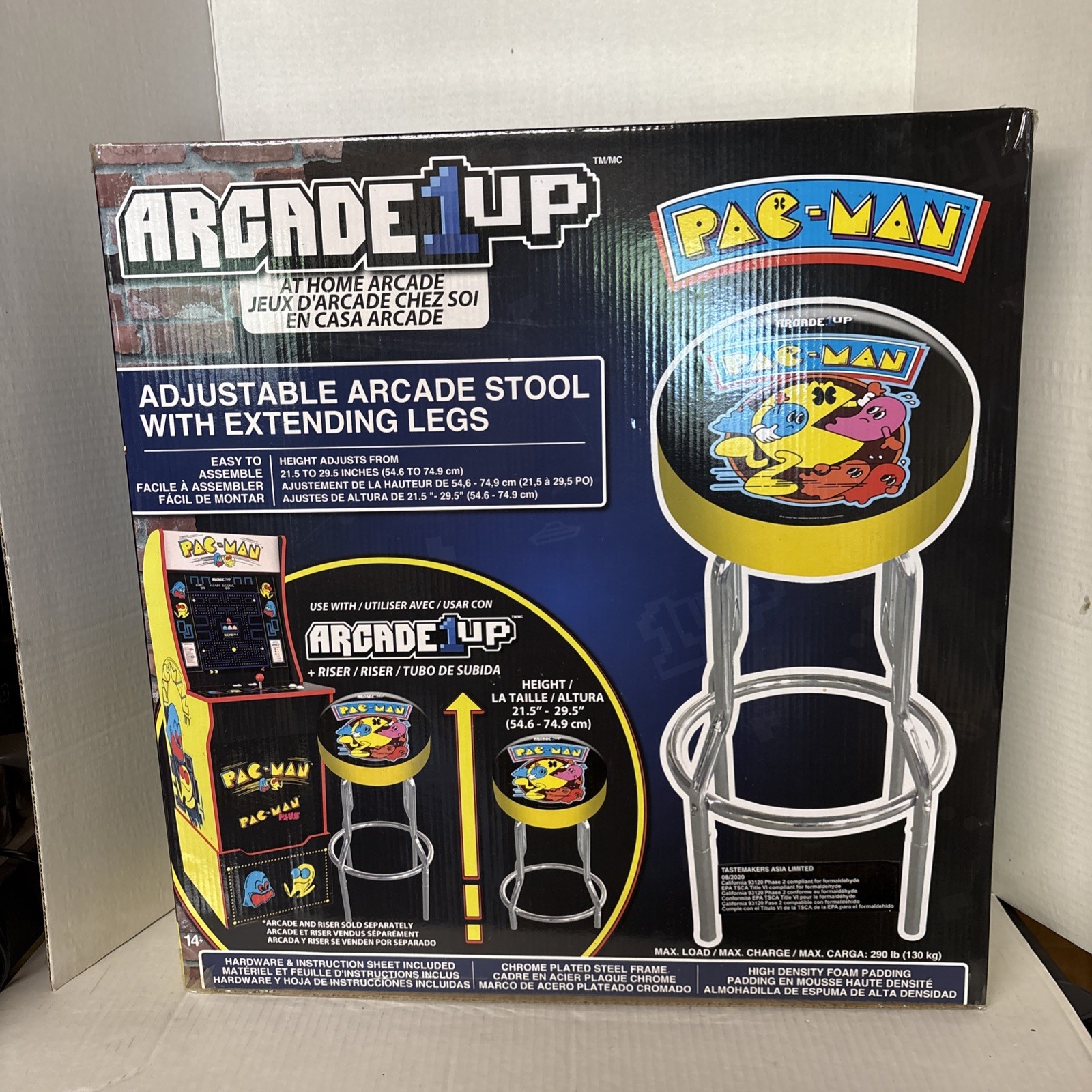 Arcade1up PAC-MAN Stool RARE/DISCONTINUED Brand New In Box