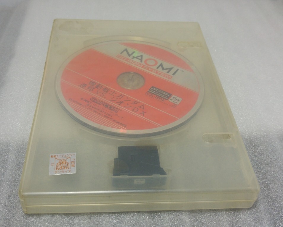 Mobile Suit Gundam : Federation VS Zeon DX Naomi GD Soft Kit Arcade Game