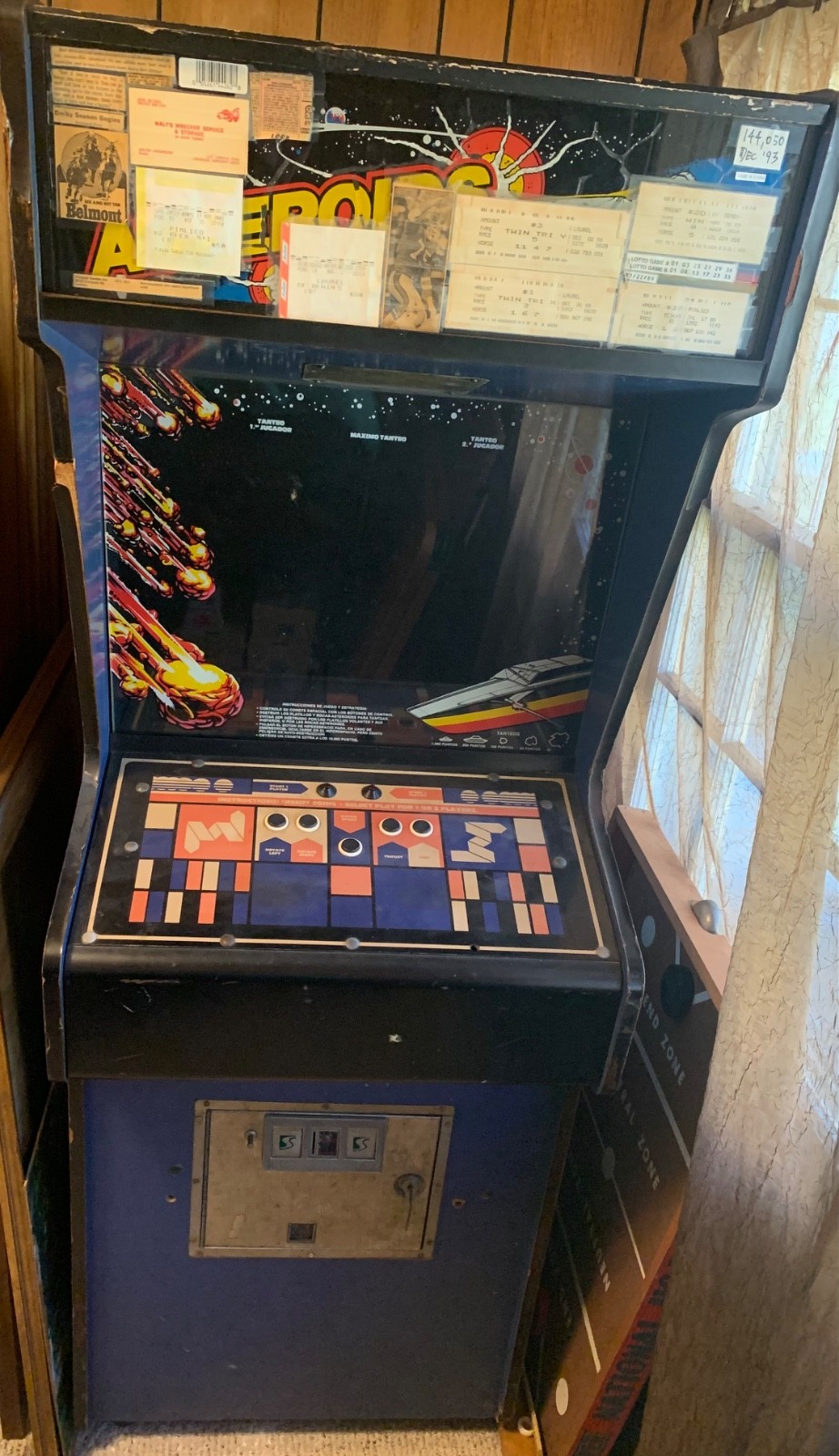 VINTAGE ATARI ARCADE GAME