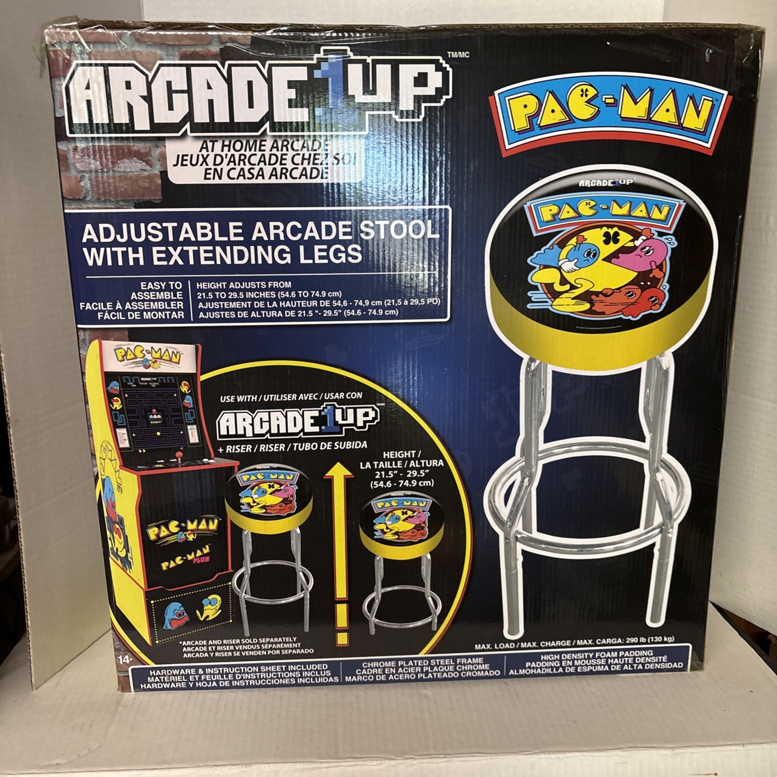 Arcade1up PAC-MAN Stool RARE/DISCONTINUED Brand New In Box