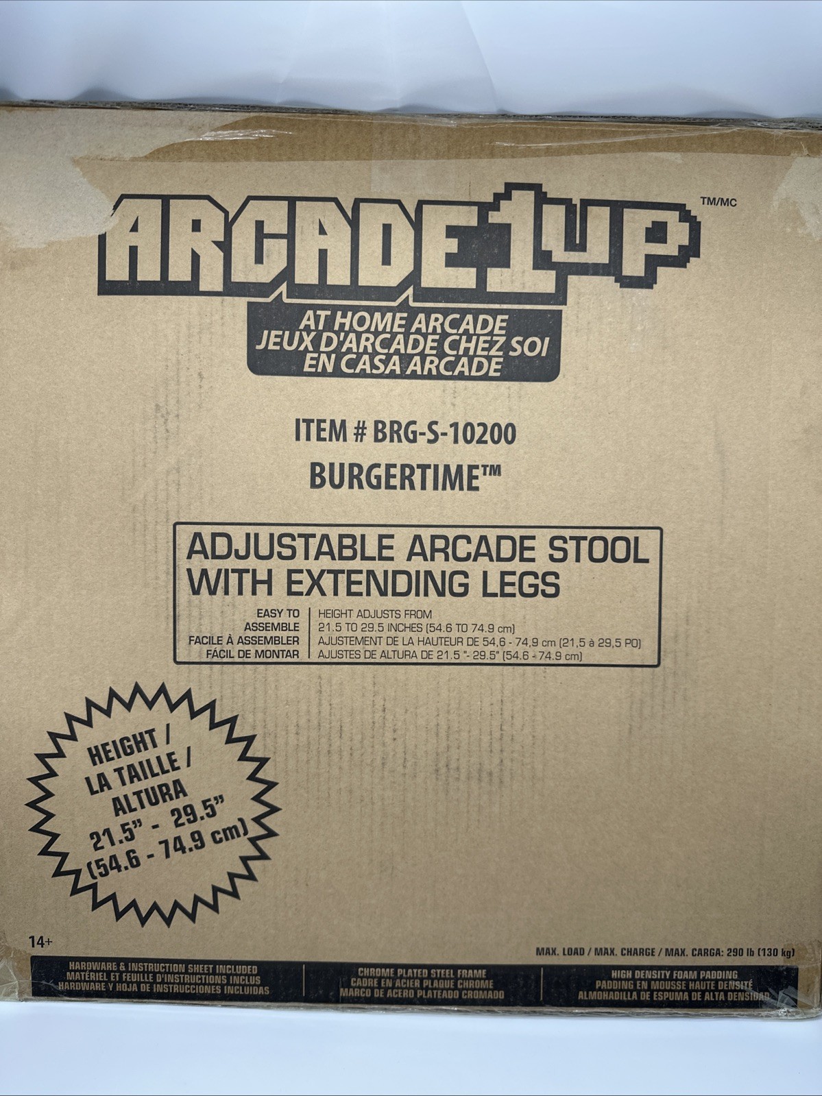Burger Time 21.5″ to 29.5″ Adjustable Arcade Stool, Arcade1Up