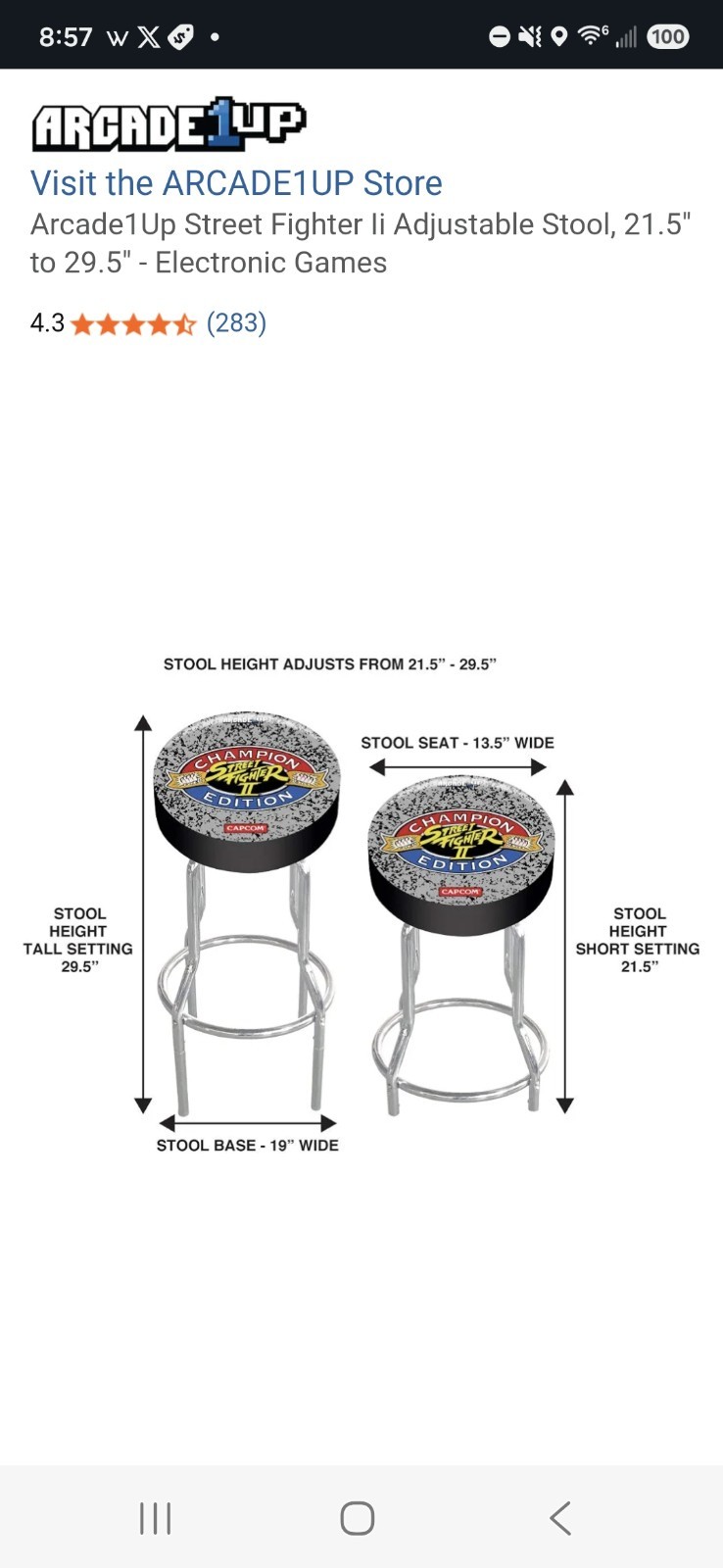 Arcade1Up Street Fighter 2 Champion Edition Adjustable Stool Capcom Official NEW
