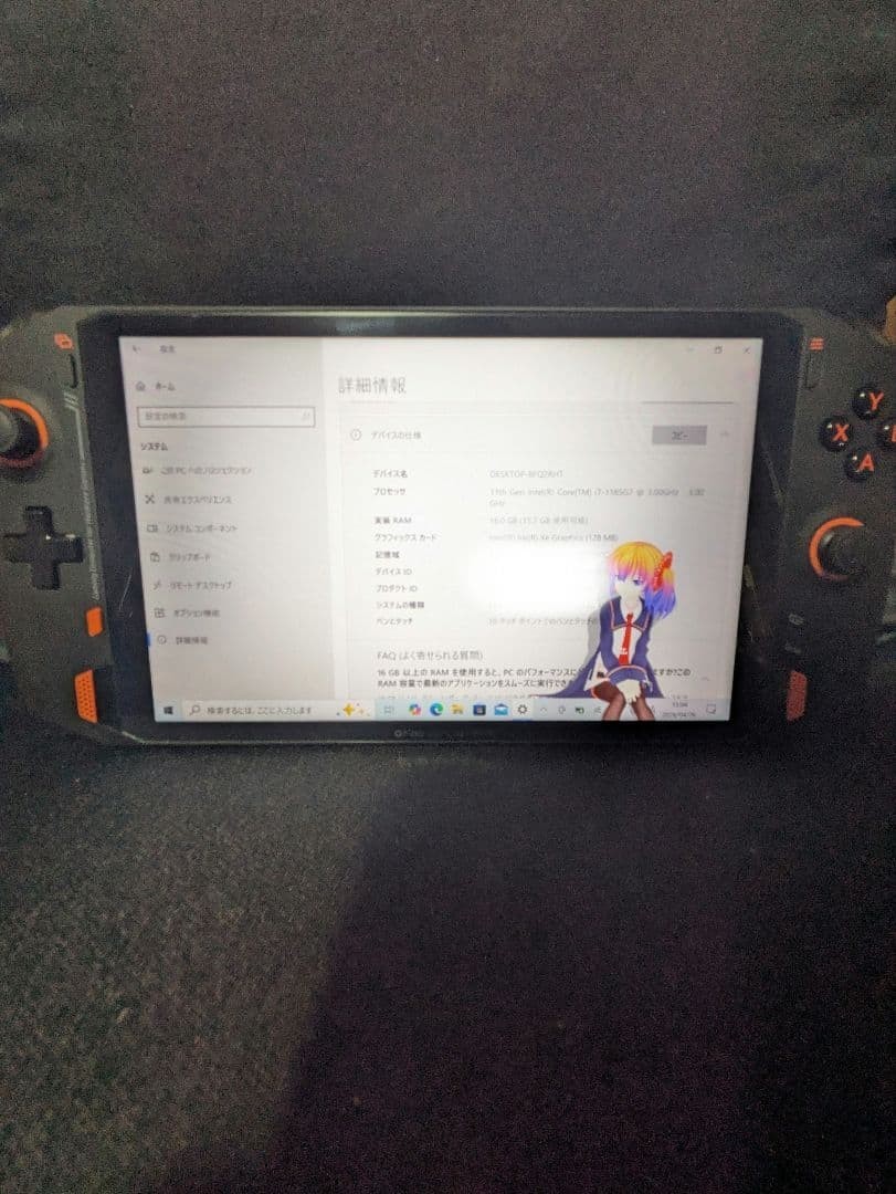 ONEXPLAYER 1185G7 i7-1185G7 16GB SSD2TB USED from JAPAN