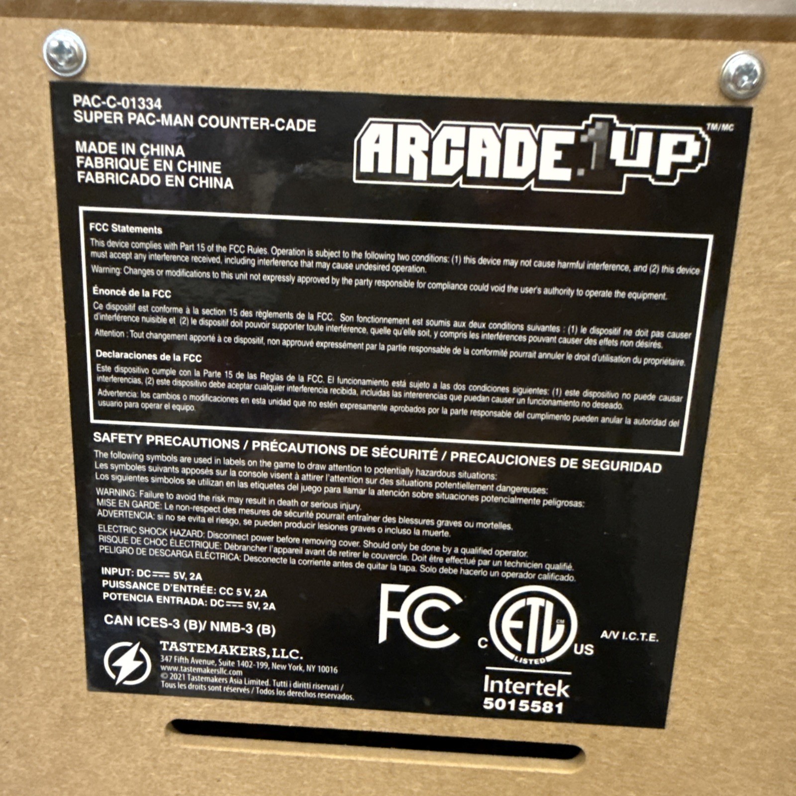 1982 – Super PAC-MAN Arcade 1UP Counter-Cade – GUC – With Manual – Power Adapter