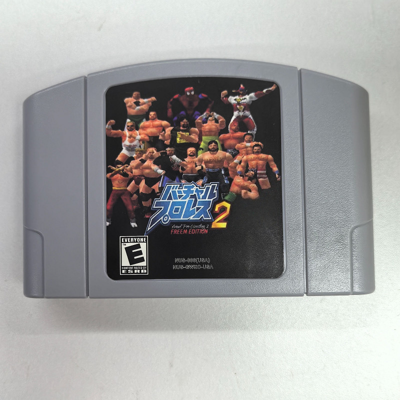 Virtual Pro Wrestling 2 FREEM Edition for Nintendo 64 Video Game Cartridge Only