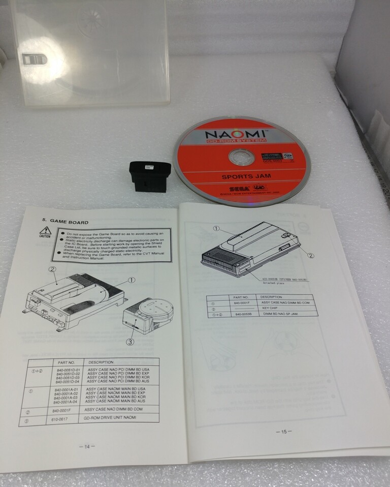 Sports Jam Naomi GD Soft Kit Sega Arcade Video Game