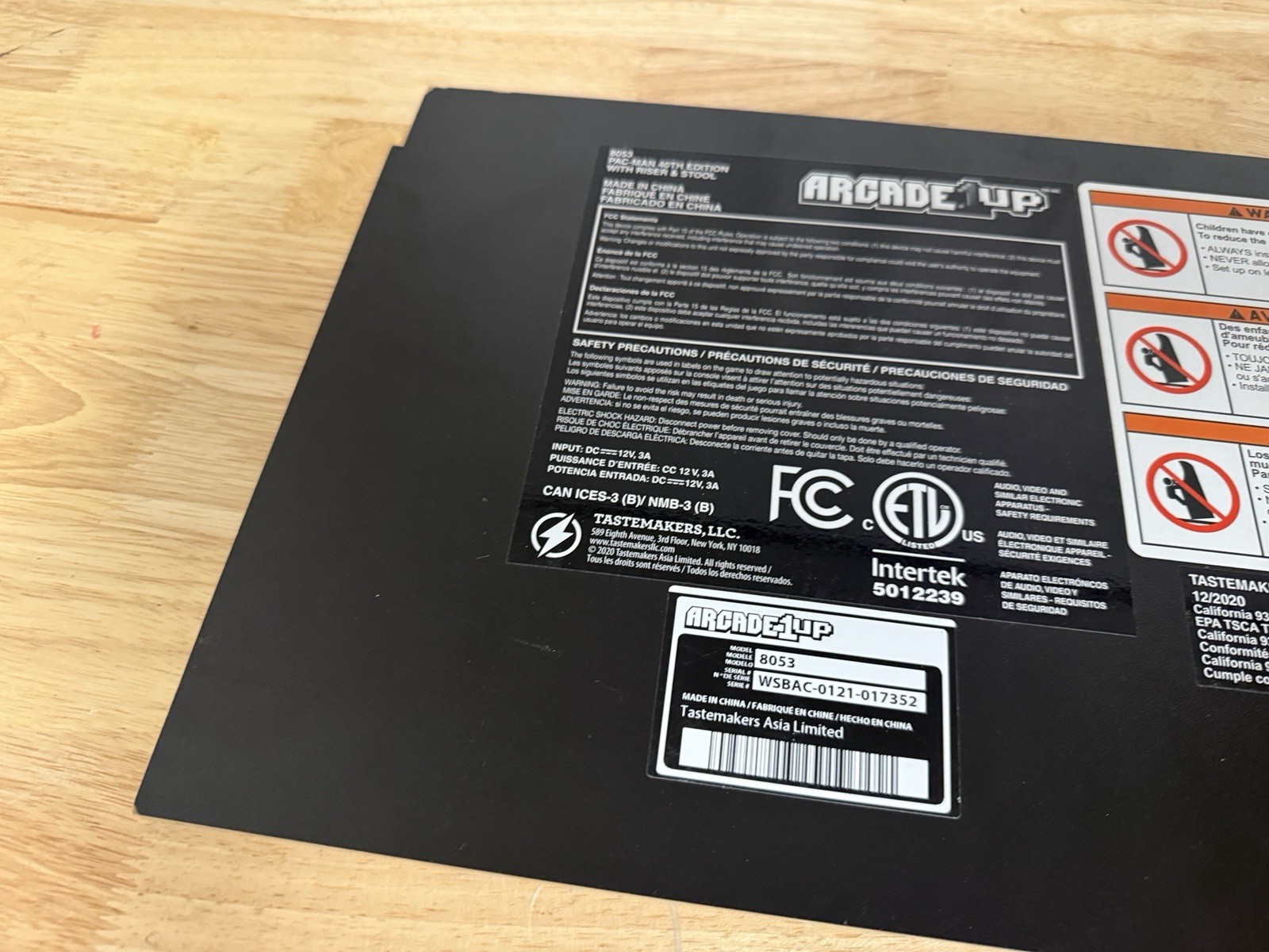 Arcade1Up Pacman 40th Anniversary Edition Panel H Only