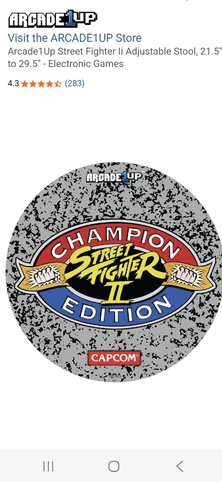 Arcade1Up Street Fighter 2 Champion Edition Adjustable Stool Capcom Official NEW