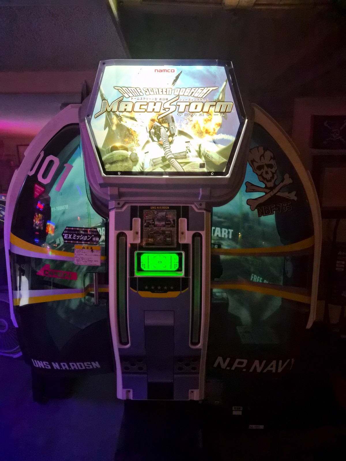 Mach Storm Arcade Dome Screen Jet Dogfight Pod