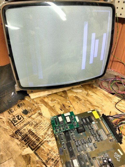 IT BOWL O RAMA PCB JAMMA NOT WORKING FOR PARTS