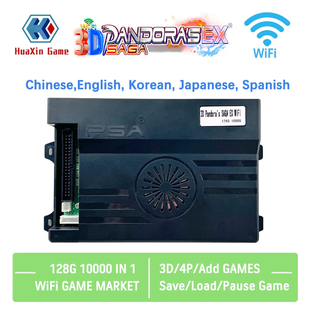 3D Pandora Saga Box, 10000 in 1, Arcade board Wifi, 128G SD Card, Add 2D 3D Game