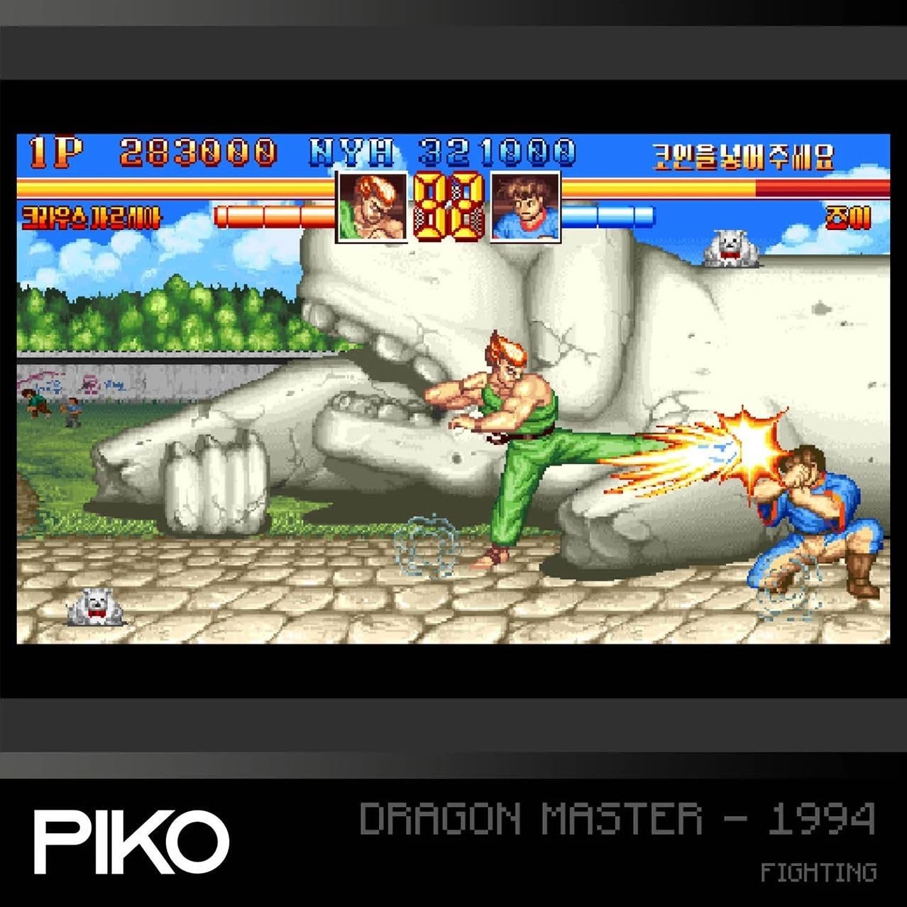Blaze Evercade Piko Arcade Cartridge 1