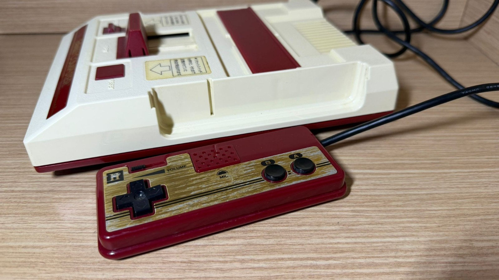 READ INFO- Japanese Family Computer Console JAP+ mario bros