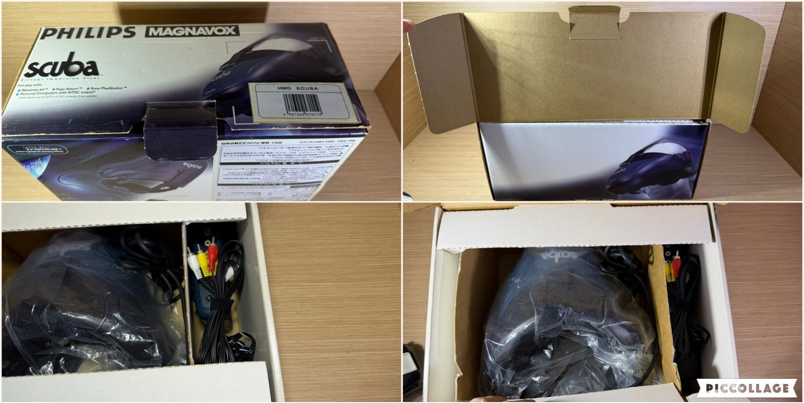 READ INFO – Philips Magnavox Scuba V1V100 Virtual Immersive visor boy n64 ps1