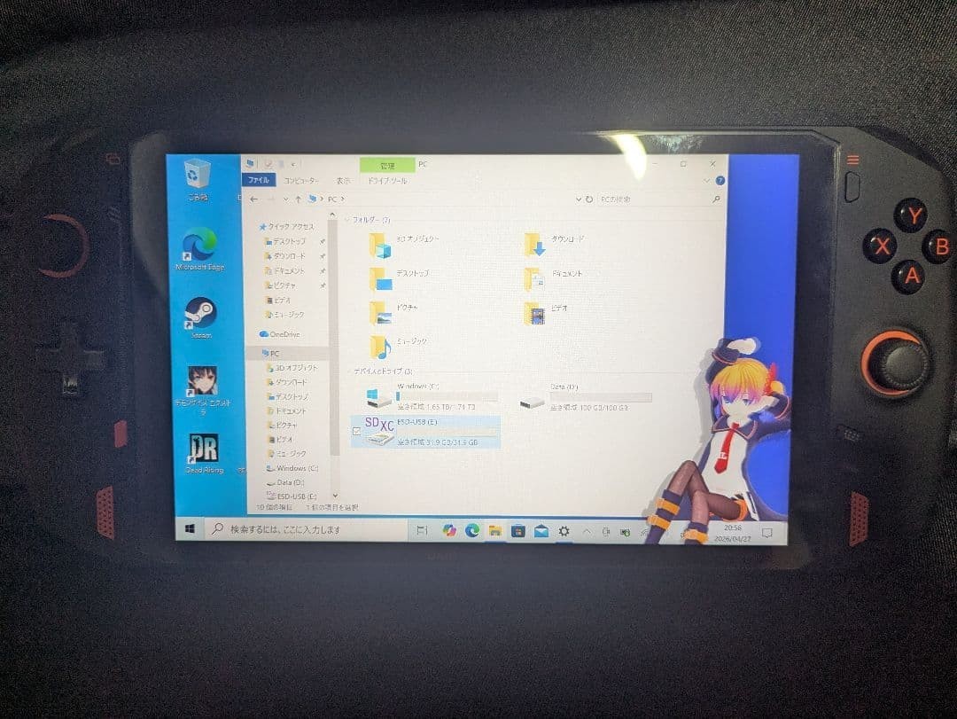 ONEXPLAYER 1185G7 i7-1185G7 16GB SSD2TB USED from JAPAN