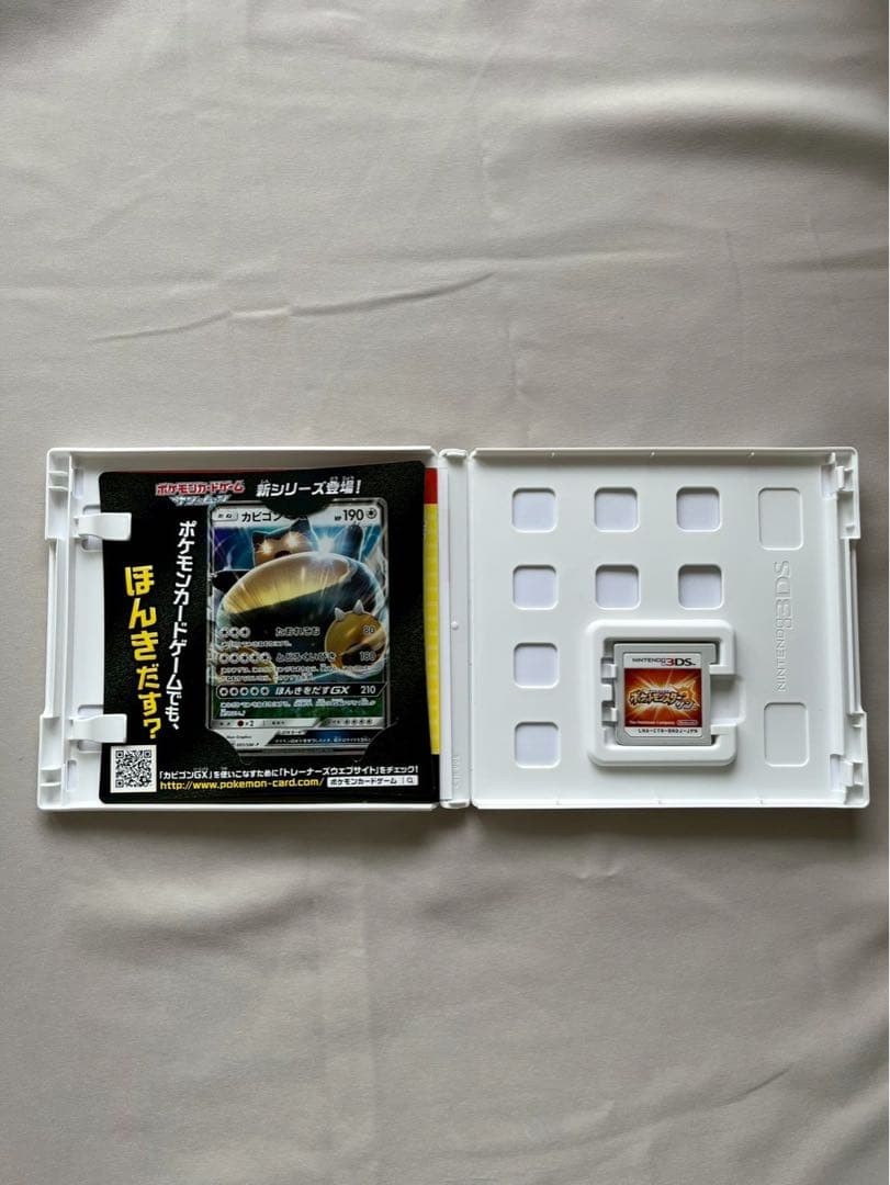 Nintendo 2DS Lavender Purple Console + Pokemon Sun Tested Japan w/Box Near Mint