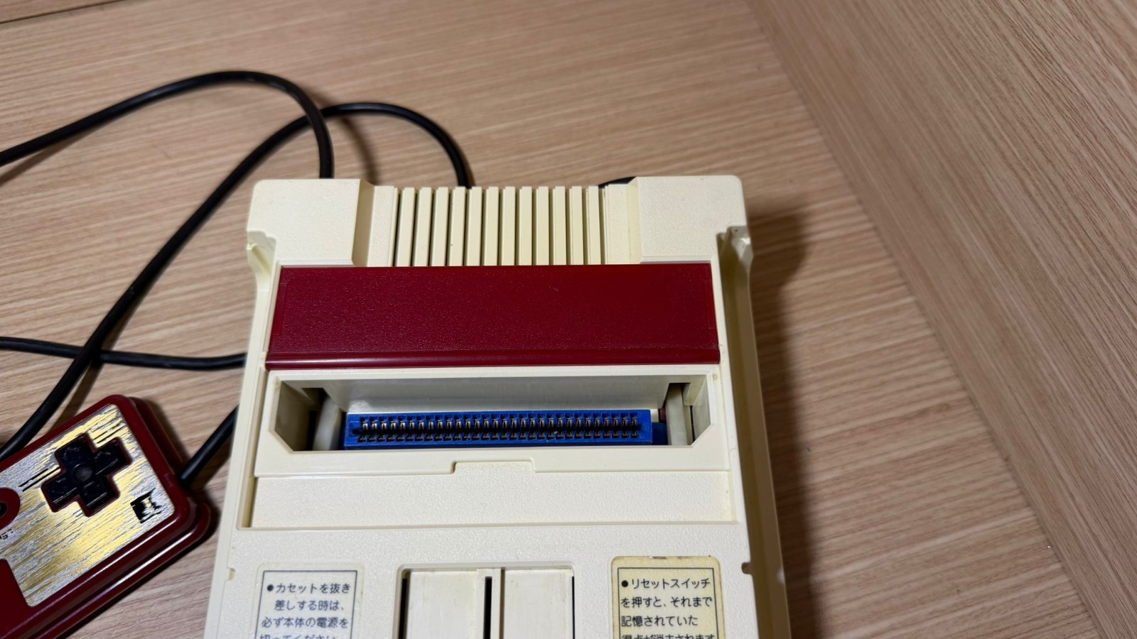 READ INFO- Japanese Family Computer Console JAP+ mario bros